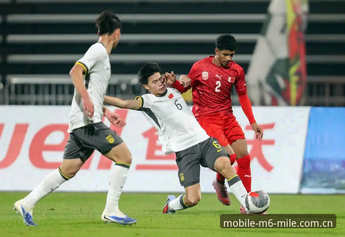 M6米乐用户登录 U17世界杯抽签深度解析:中国足球青训的机遇与挑战